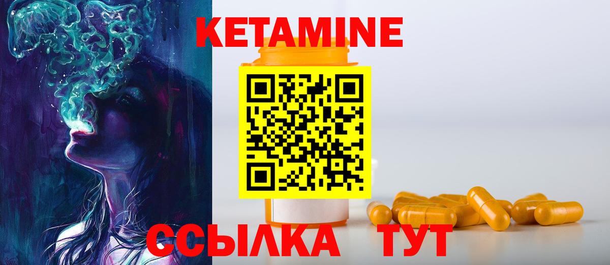 Марихуана  Гашиш  Заводоуковск  Мефедрон кристаллы  A PVP СОЛЬ   Вход с VPN  КОКАИН 