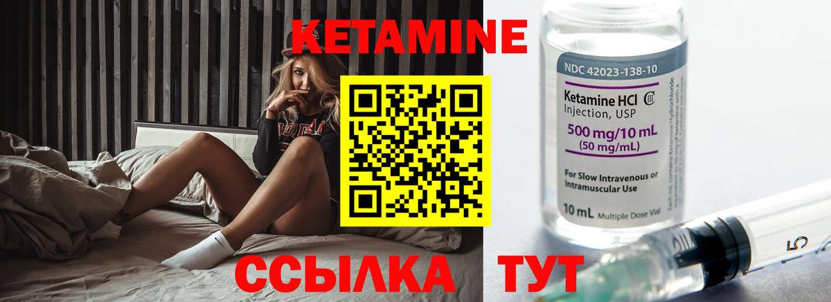 Амфетамин Заводоуковск