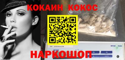 метамфетамин Ликино-Дулёво