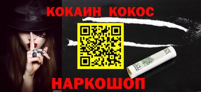 метамфетамин Ликино-Дулёво