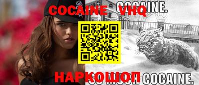 метамфетамин Ликино-Дулёво