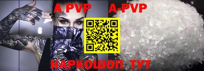 метамфетамин Ликино-Дулёво