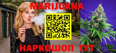 MDMA Малоярославец