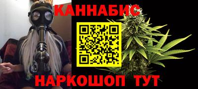 MDMA Малгобек