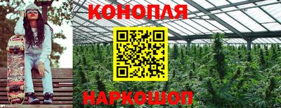 метамфетамин Ликино-Дулёво