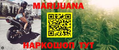 амф Лесосибирск