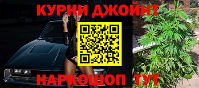 метамфетамин Ликино-Дулёво