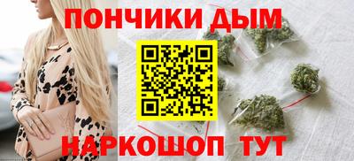метамфетамин Ликино-Дулёво