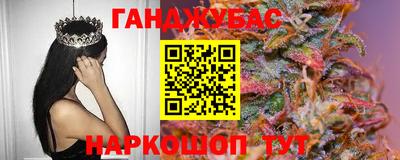 амф Лесосибирск