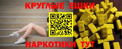 амф Лесосибирск