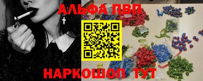 MDMA Малгобек