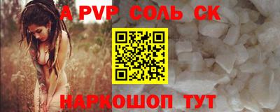 амф Лесосибирск