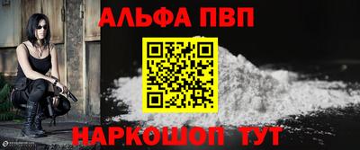 амф Лесосибирск