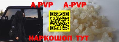 амф Лесосибирск