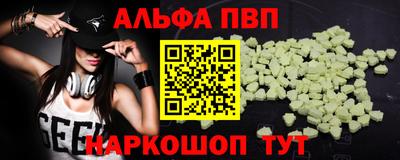 амф Лесосибирск