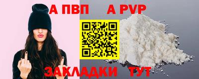 амф Лесосибирск