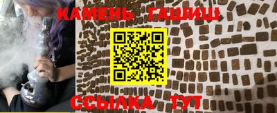метамфетамин Ликино-Дулёво