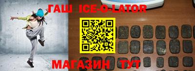 амф Лесосибирск
