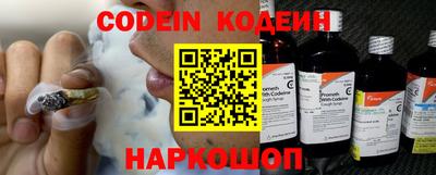 метамфетамин Ликино-Дулёво
