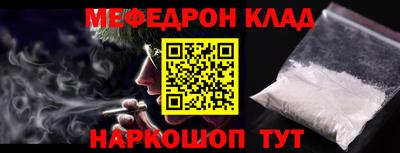 амф Лесосибирск