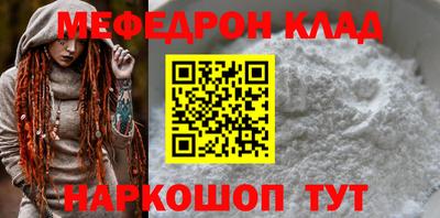амф Лесосибирск