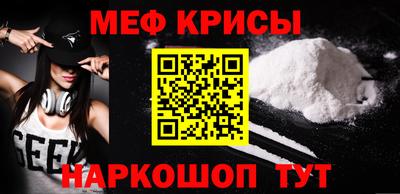 марки nbome Ливны