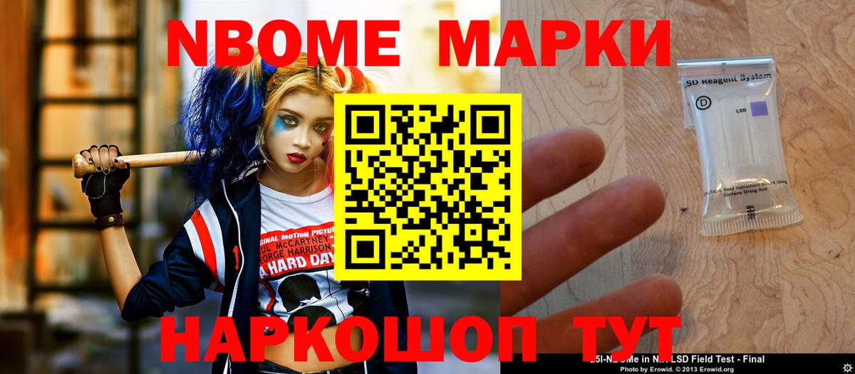 ЛСД экстази ecstasy  Лсд 25 экстази  ЛСД экстази ecstasy  Заводоуковск  Вход с VPN 
